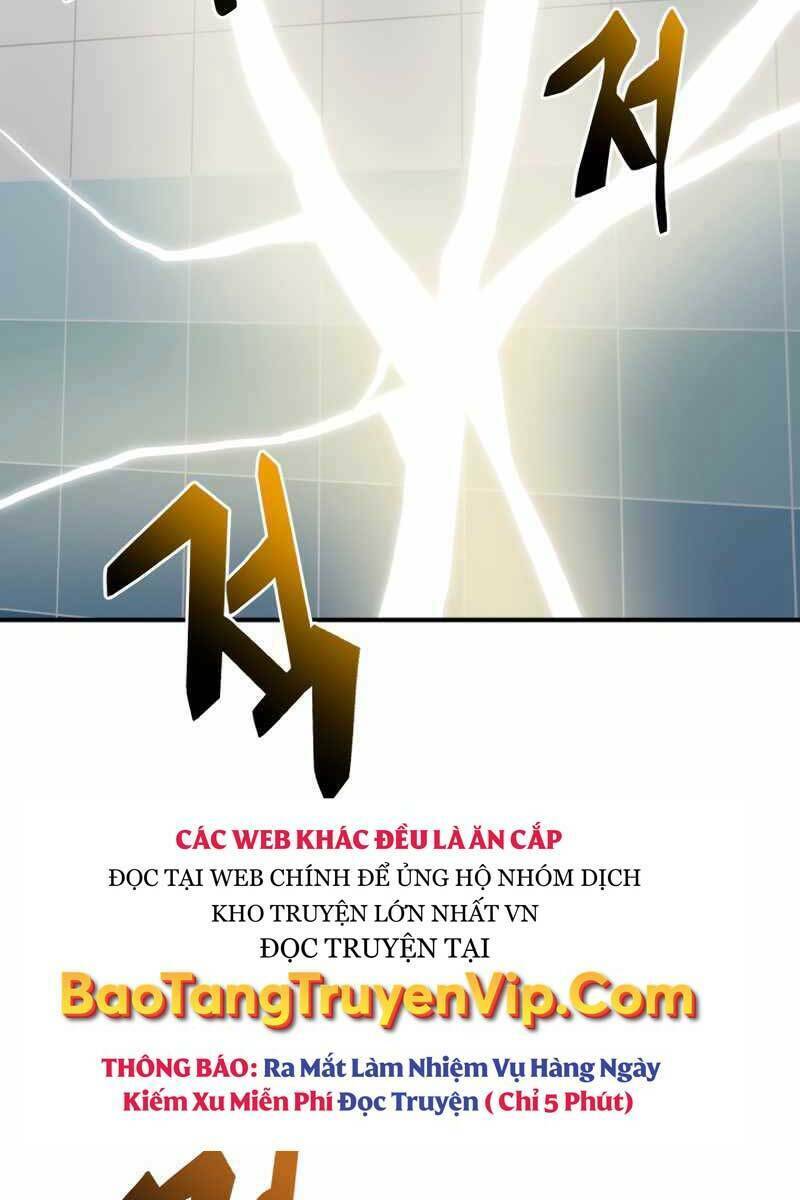 Giả Vờ Làm Phế Vật Học Đường Chapter 40 - Trang 2