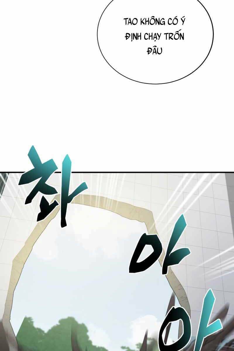 Giả Vờ Làm Phế Vật Học Đường Chapter 40 - Trang 2