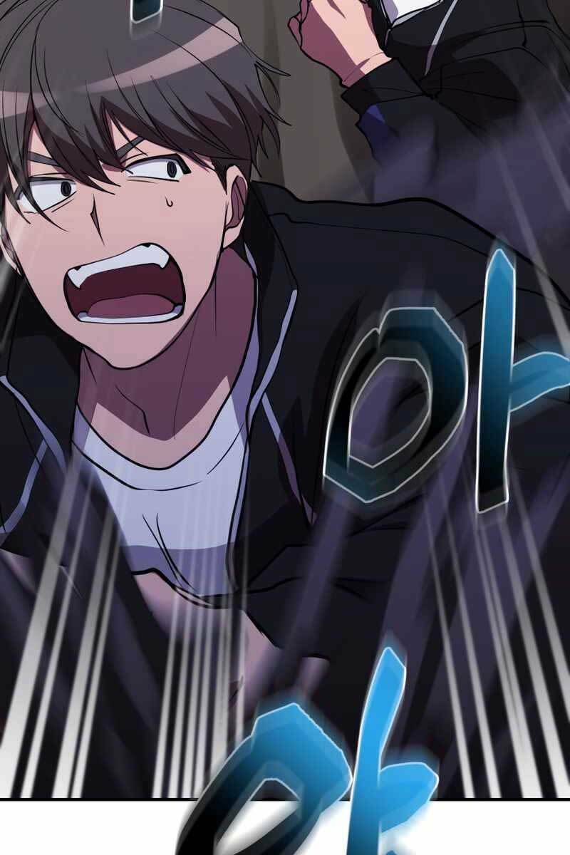 Giả Vờ Làm Phế Vật Học Đường Chapter 40 - Trang 2