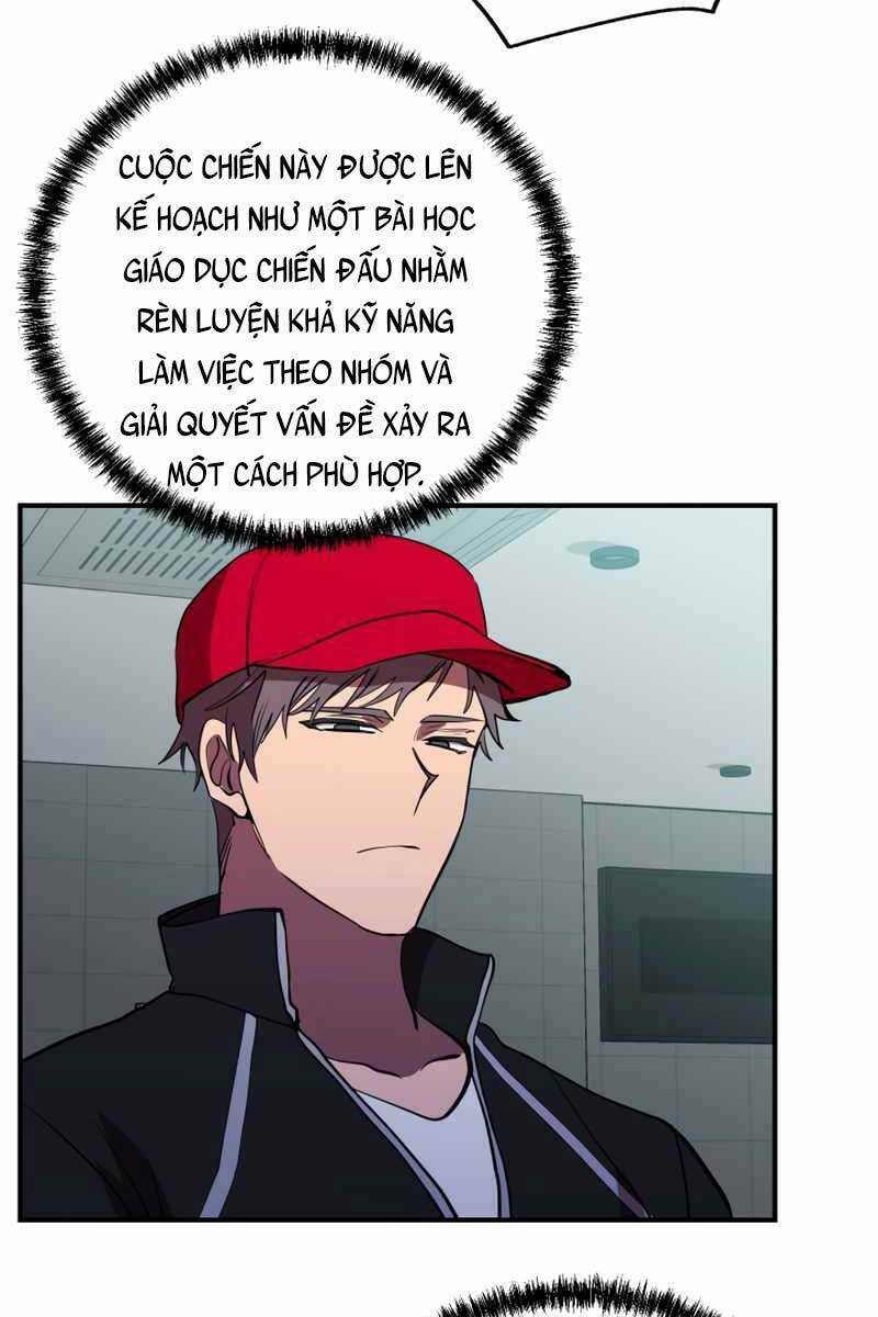 Giả Vờ Làm Phế Vật Học Đường Chapter 40 - Trang 2