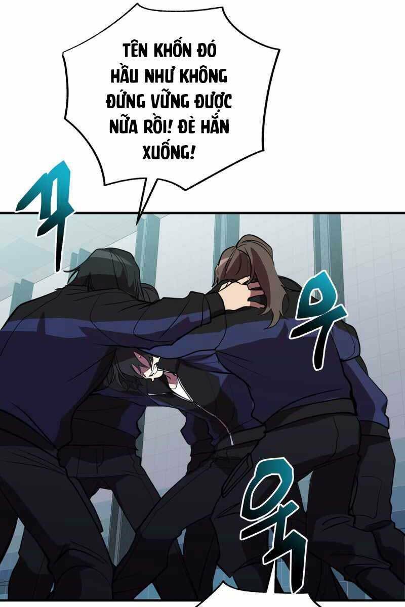 Giả Vờ Làm Phế Vật Học Đường Chapter 40 - Trang 2