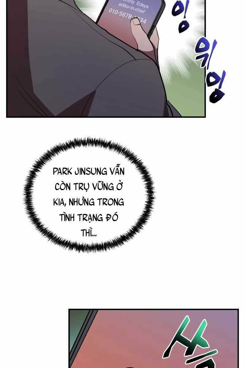 Giả Vờ Làm Phế Vật Học Đường Chapter 40 - Trang 2