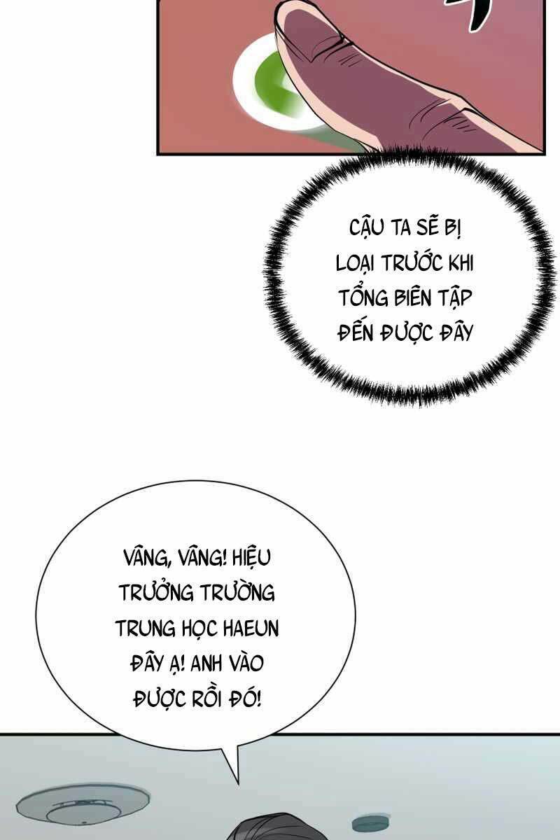 Giả Vờ Làm Phế Vật Học Đường Chapter 40 - Trang 2