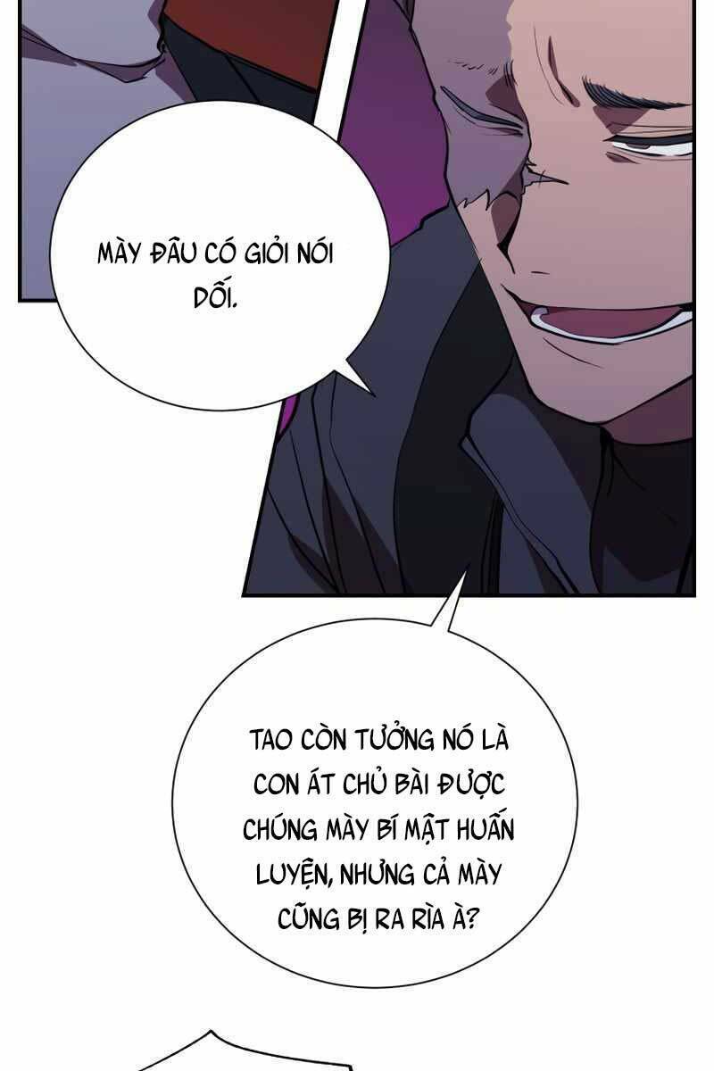 Giả Vờ Làm Phế Vật Học Đường Chapter 41 - Trang 2