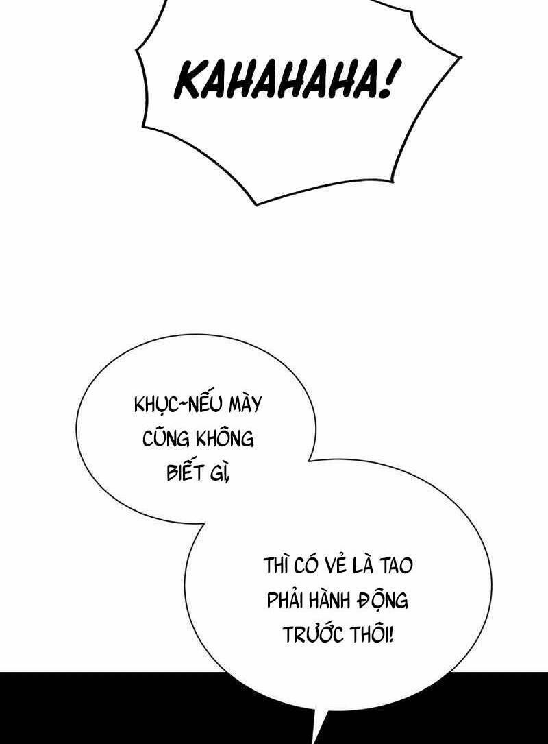 Giả Vờ Làm Phế Vật Học Đường Chapter 41 - Trang 2