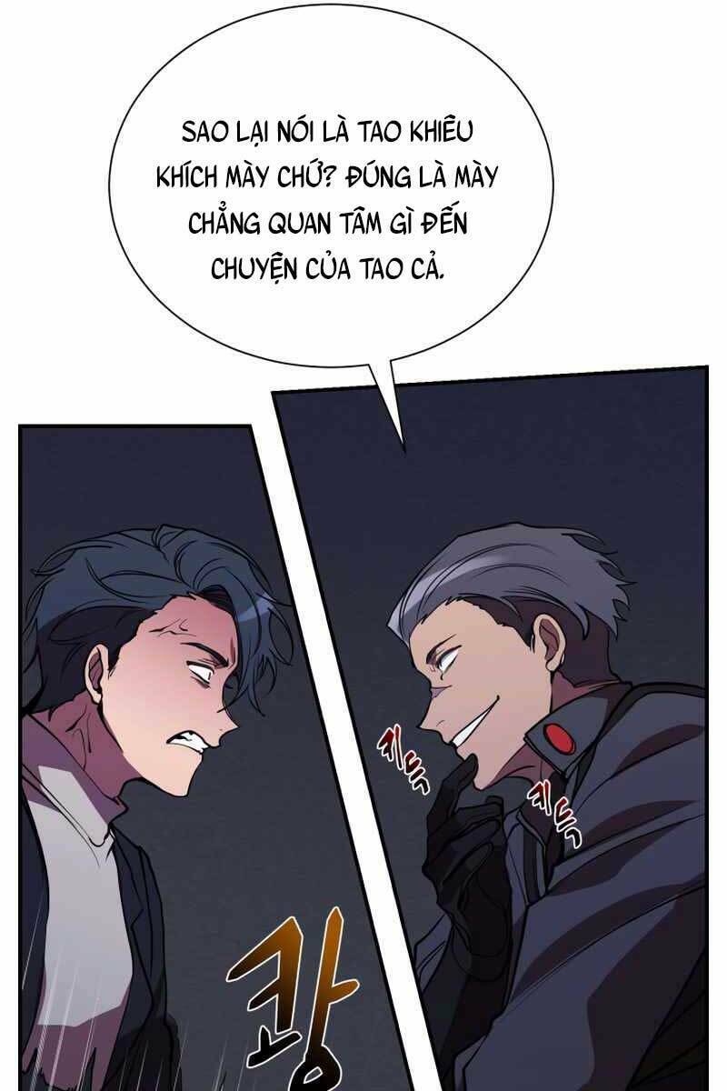 Giả Vờ Làm Phế Vật Học Đường Chapter 41 - Trang 2