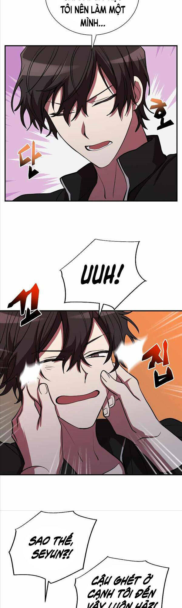 Giả Vờ Làm Phế Vật Học Đường Chapter 42 - Trang 2