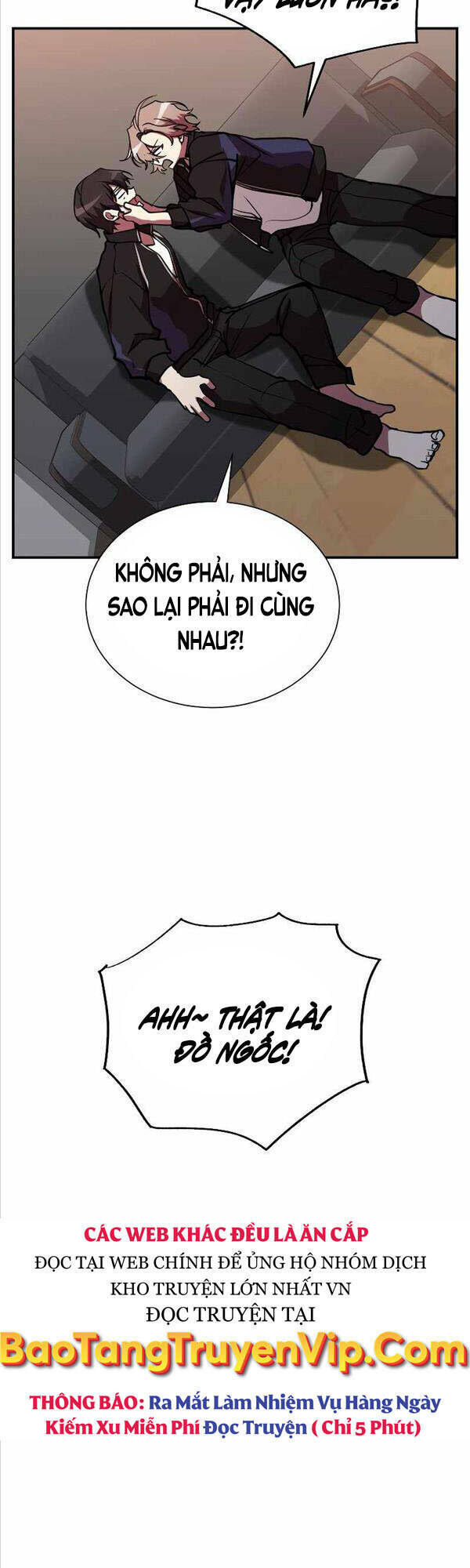 Giả Vờ Làm Phế Vật Học Đường Chapter 42 - Trang 2