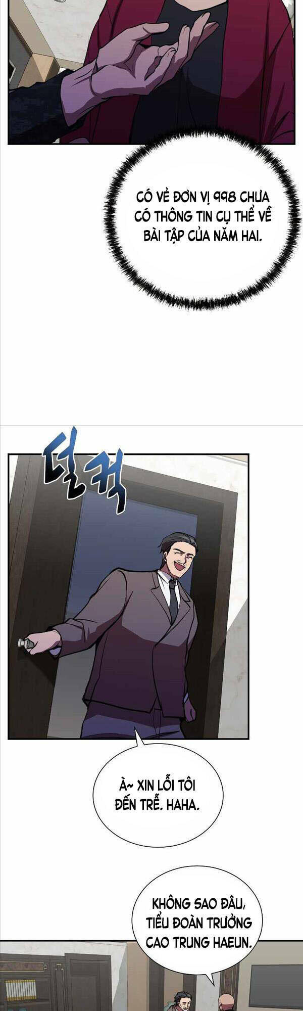 Giả Vờ Làm Phế Vật Học Đường Chapter 42 - Trang 2