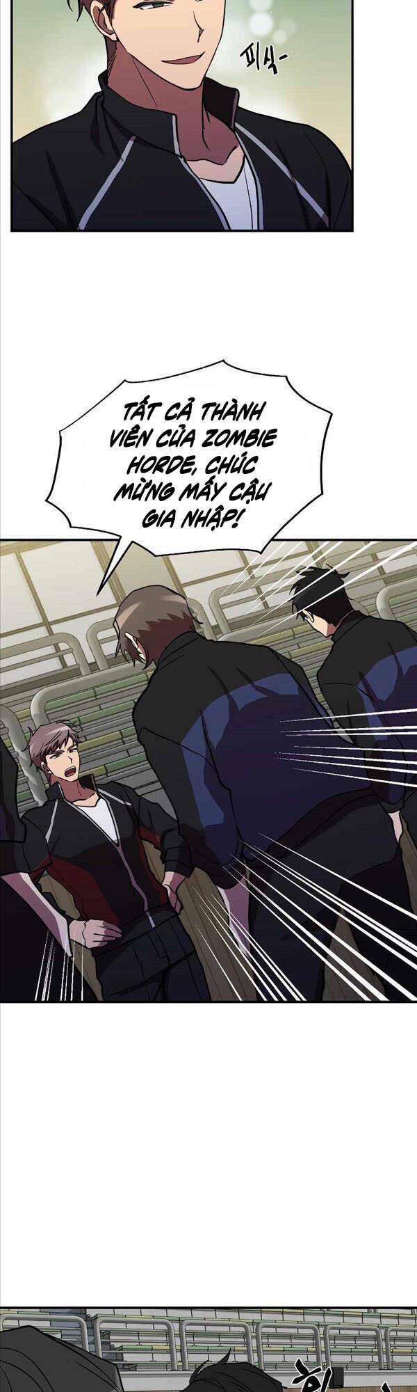 Giả Vờ Làm Phế Vật Học Đường Chapter 42 - Trang 2