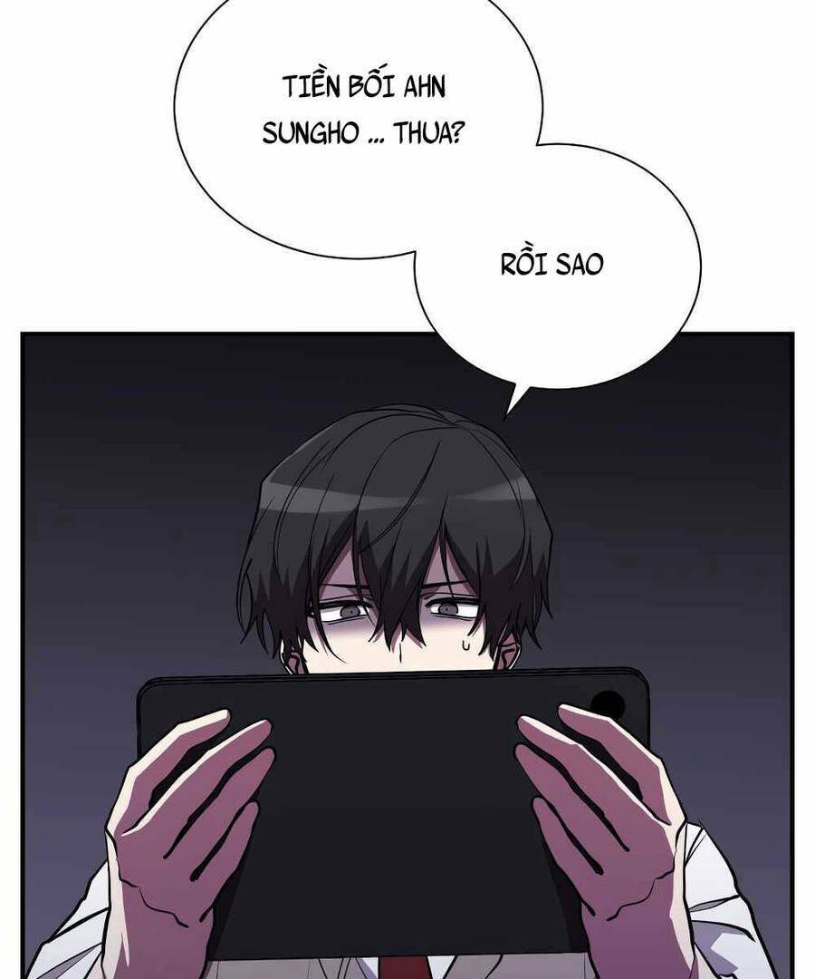 Giả Vờ Làm Phế Vật Học Đường Chapter 44 - Trang 2