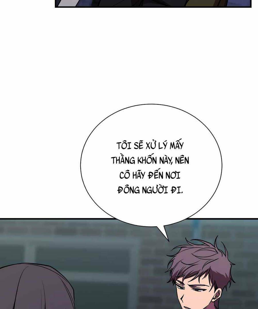 Giả Vờ Làm Phế Vật Học Đường Chapter 44 - Trang 2