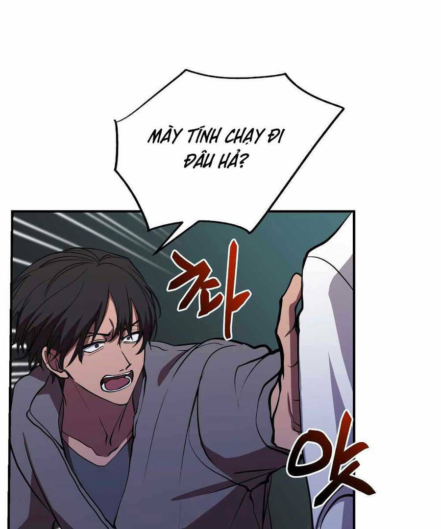 Giả Vờ Làm Phế Vật Học Đường Chapter 44 - Trang 2