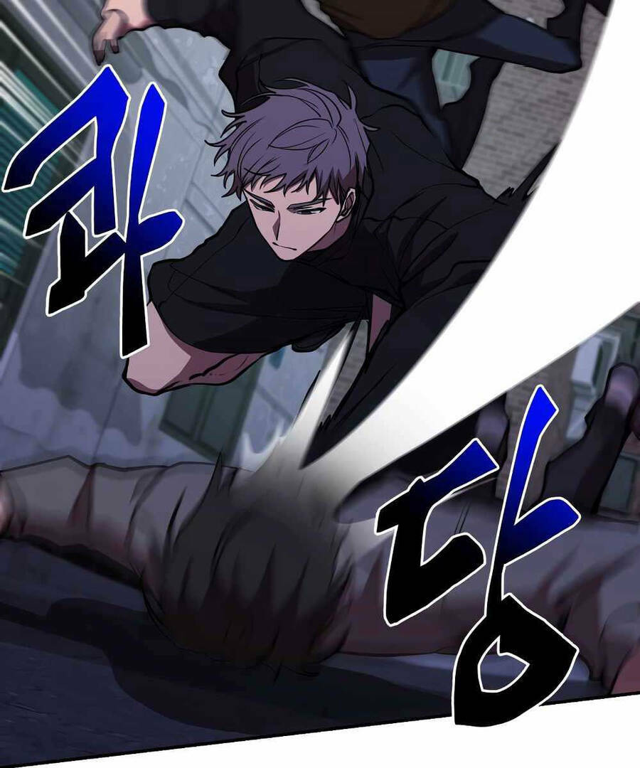 Giả Vờ Làm Phế Vật Học Đường Chapter 44 - Trang 2