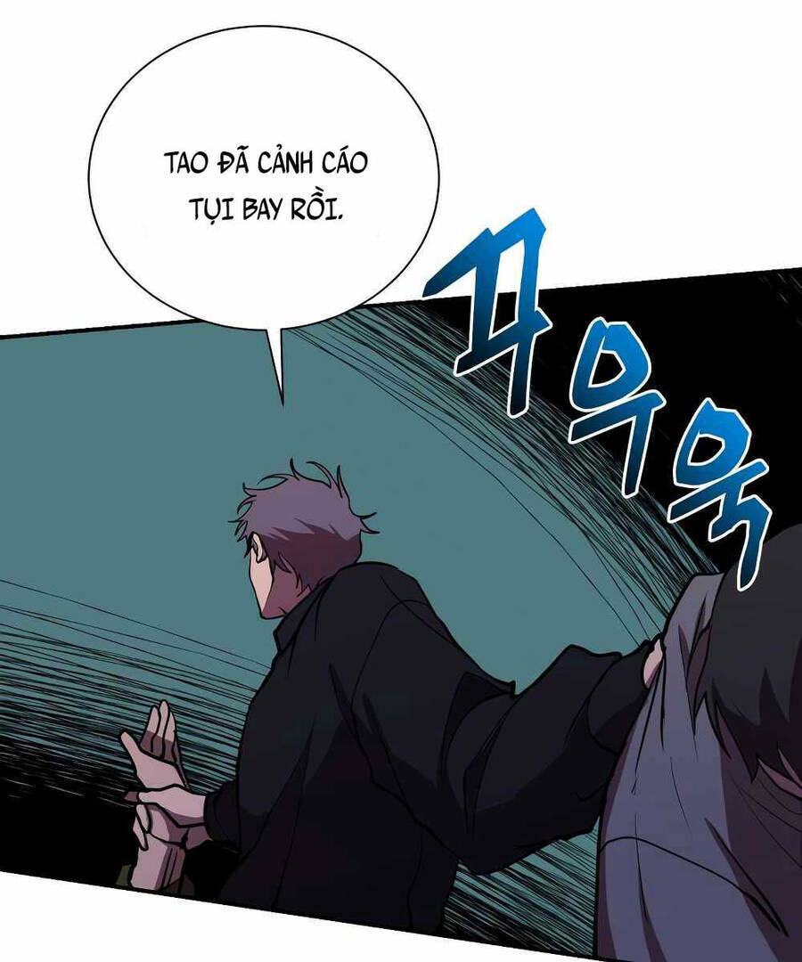 Giả Vờ Làm Phế Vật Học Đường Chapter 44 - Trang 2