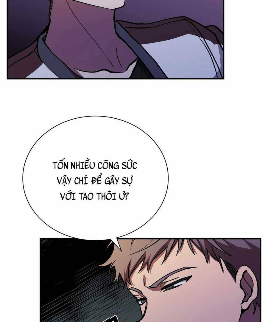 Giả Vờ Làm Phế Vật Học Đường Chapter 44 - Trang 2