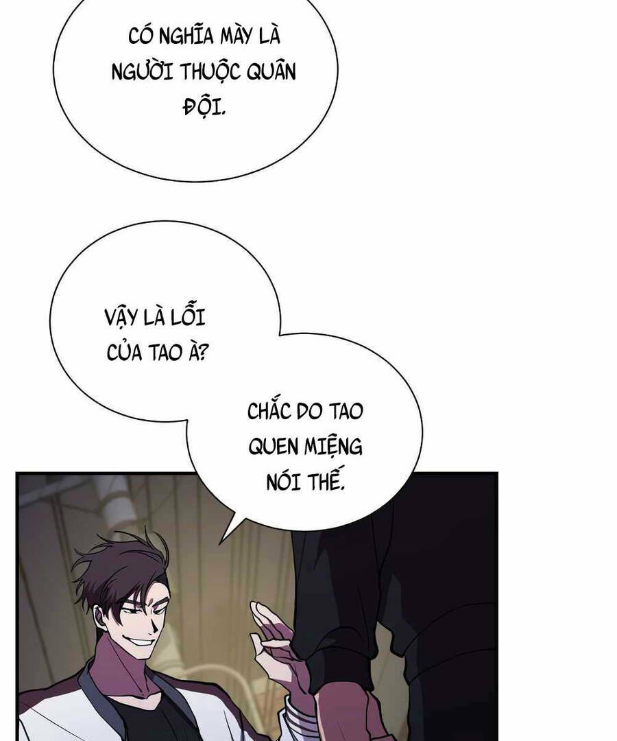 Giả Vờ Làm Phế Vật Học Đường Chapter 44 - Trang 2