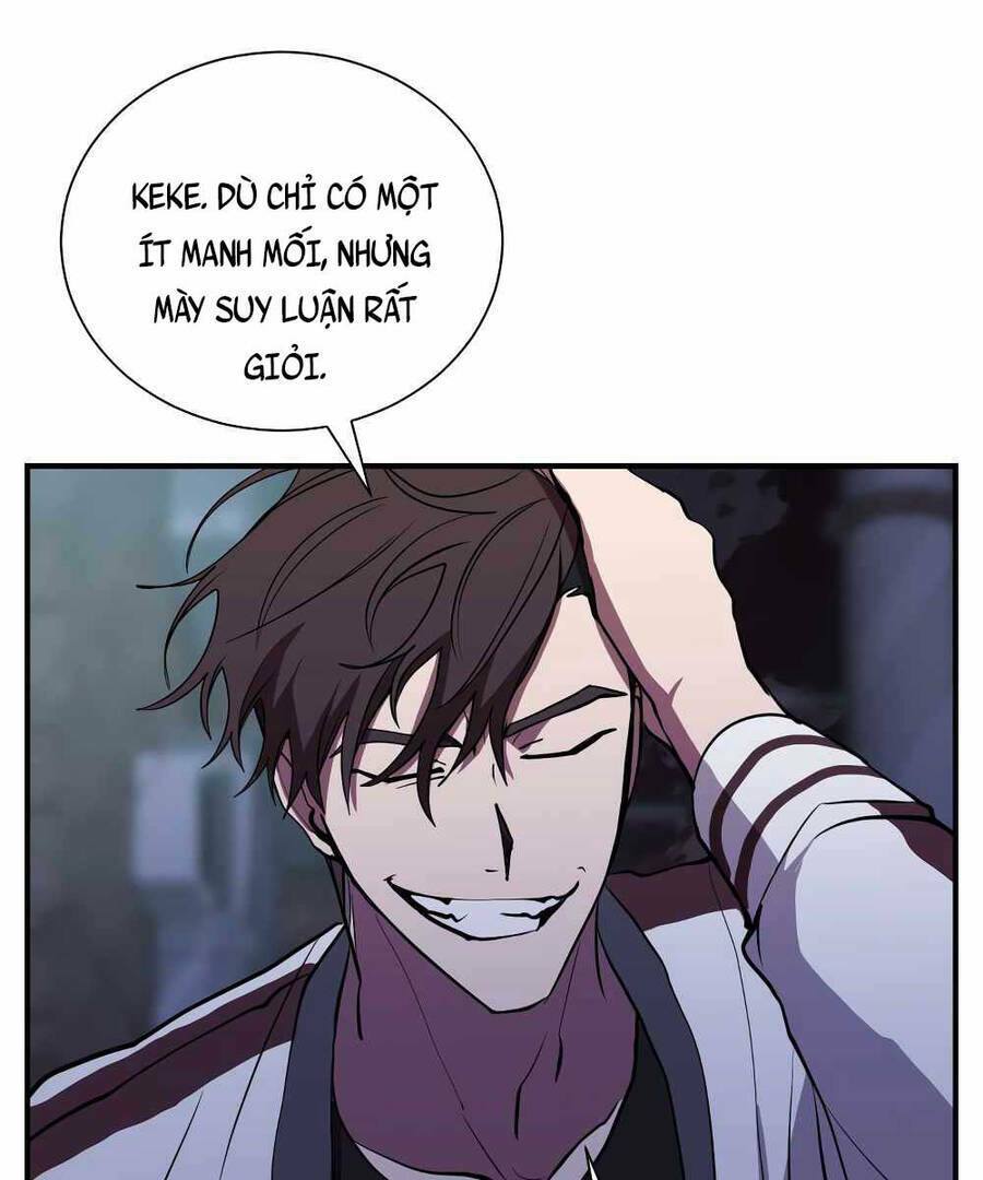 Giả Vờ Làm Phế Vật Học Đường Chapter 44 - Trang 2