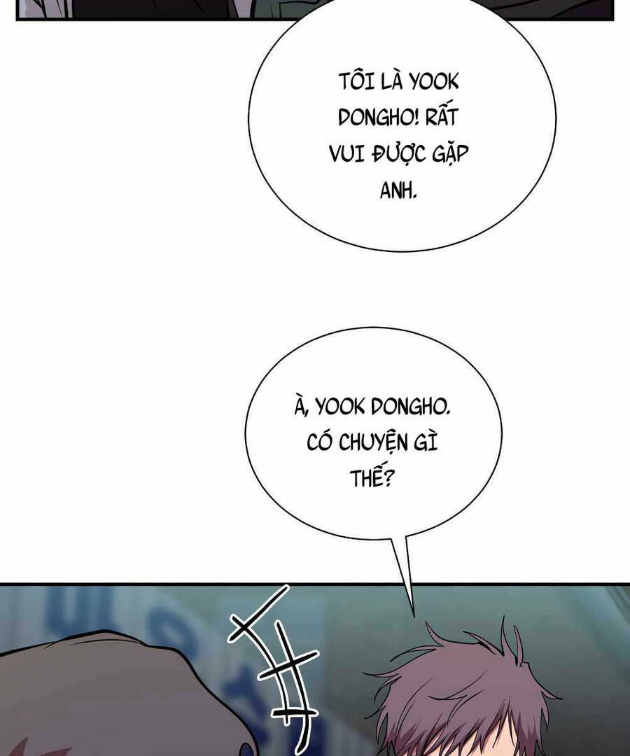 Giả Vờ Làm Phế Vật Học Đường Chapter 44 - Trang 2