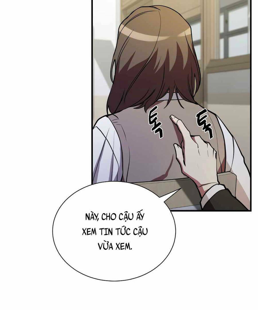 Giả Vờ Làm Phế Vật Học Đường Chapter 44 - Trang 2