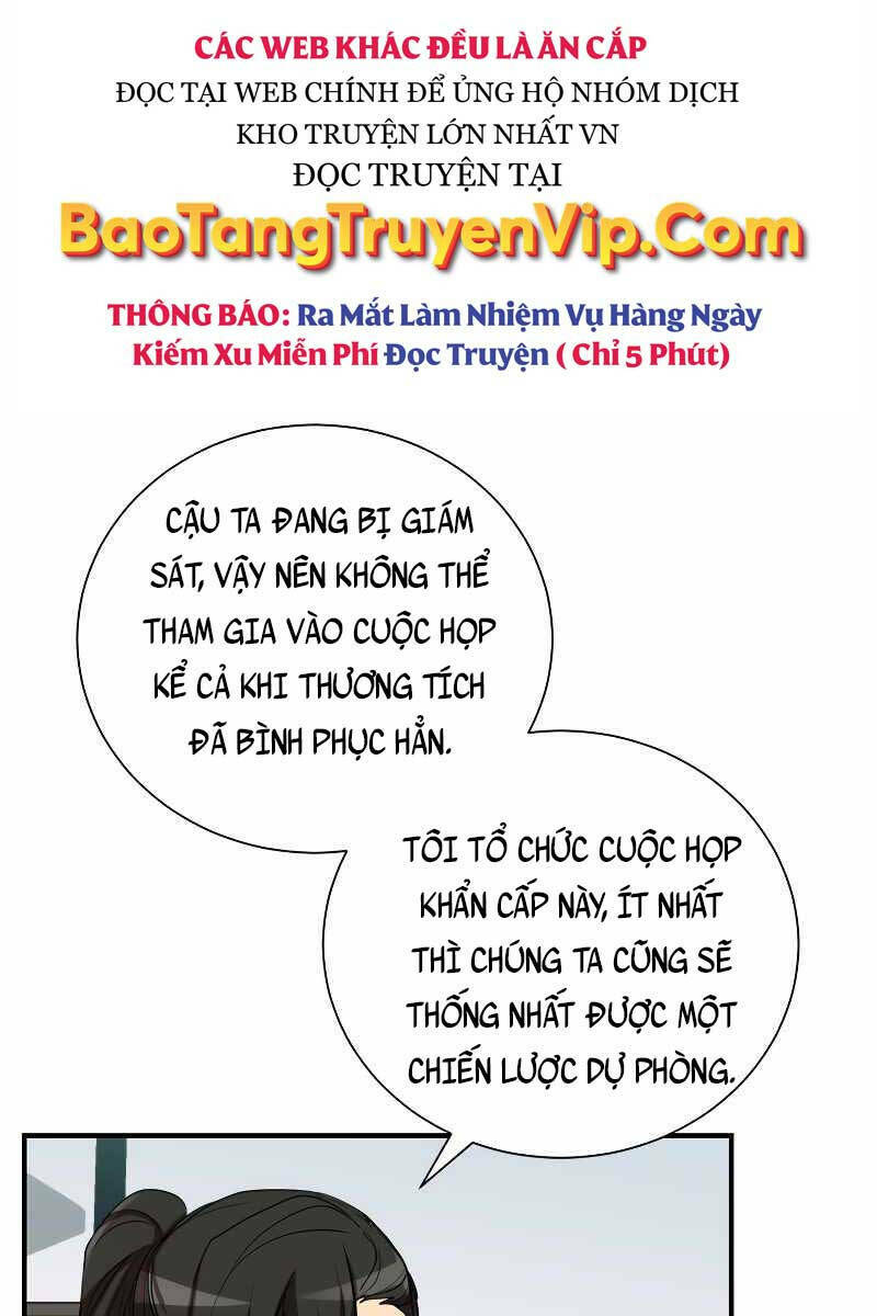 Giả Vờ Làm Phế Vật Học Đường Chapter 45 - Trang 2
