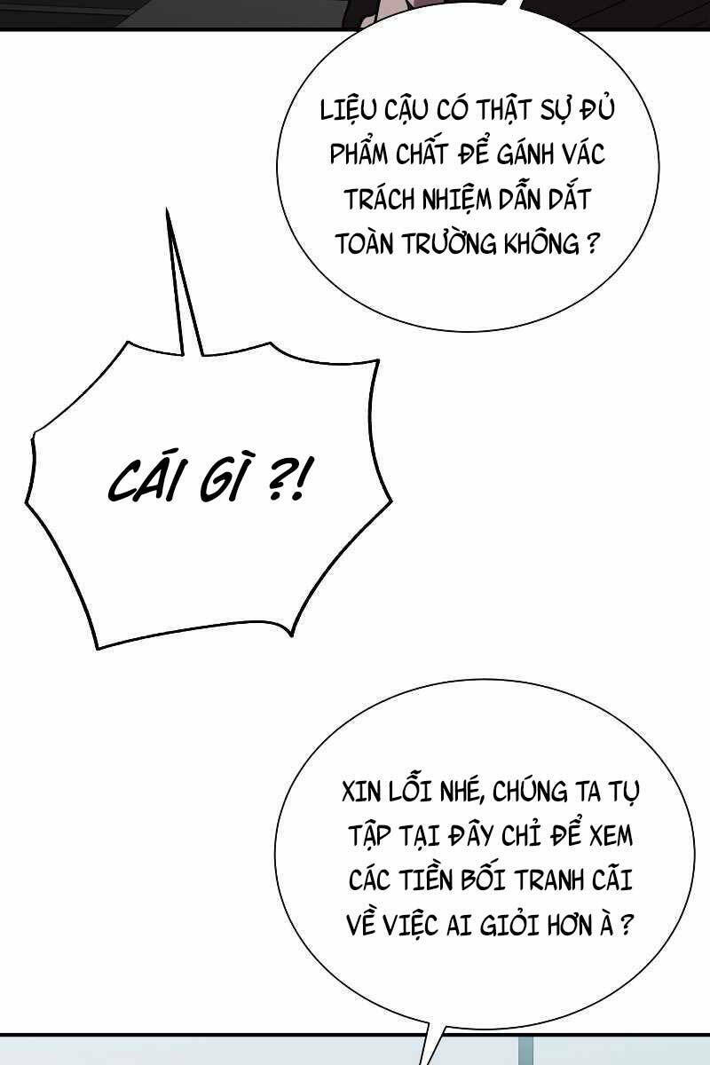 Giả Vờ Làm Phế Vật Học Đường Chapter 45 - Trang 2