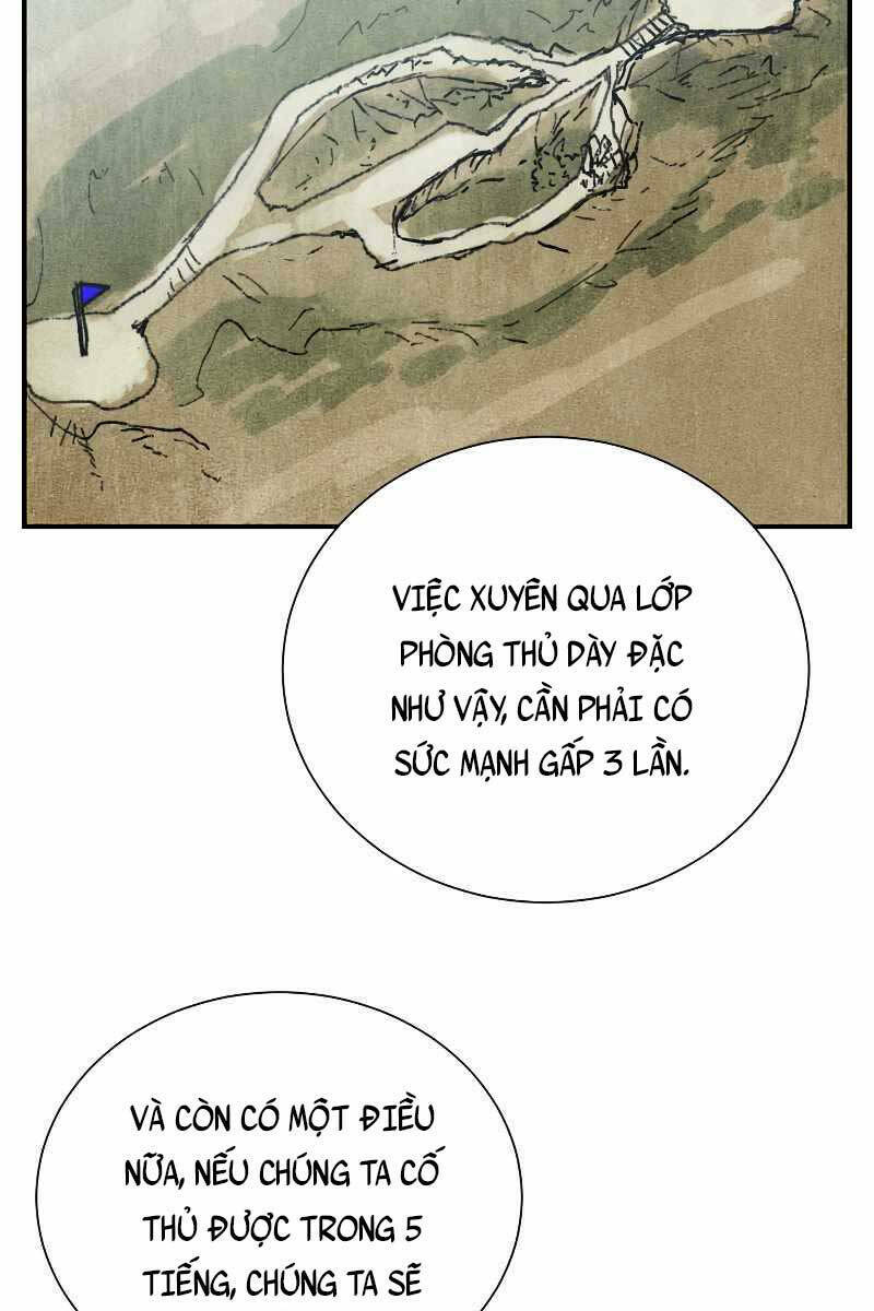 Giả Vờ Làm Phế Vật Học Đường Chapter 45 - Trang 2