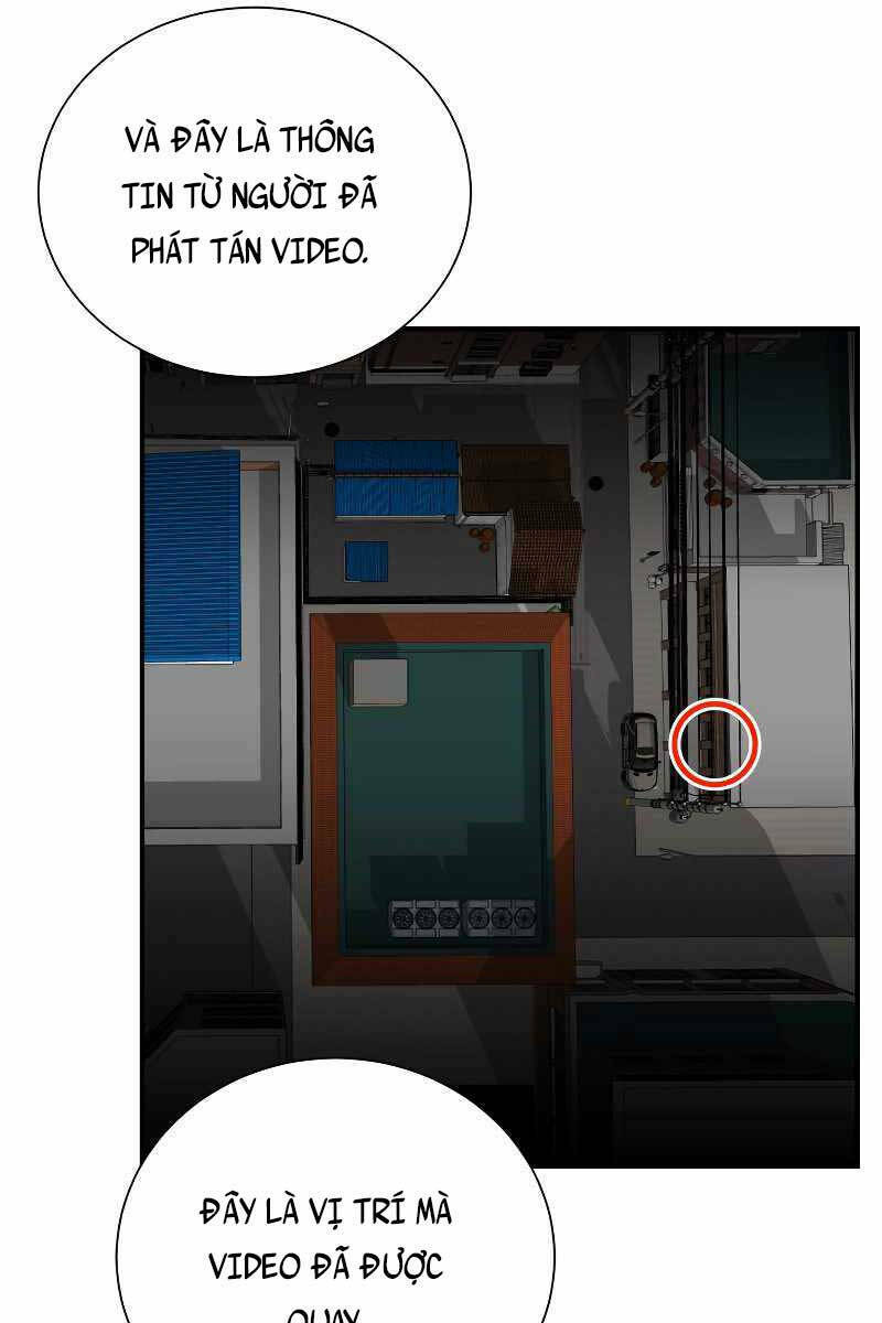 Giả Vờ Làm Phế Vật Học Đường Chapter 45 - Trang 2