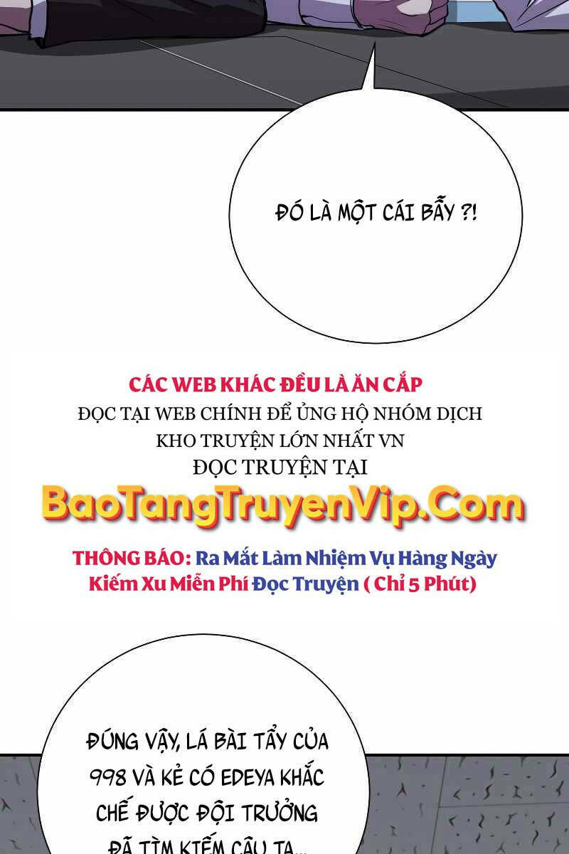 Giả Vờ Làm Phế Vật Học Đường Chapter 45 - Trang 2