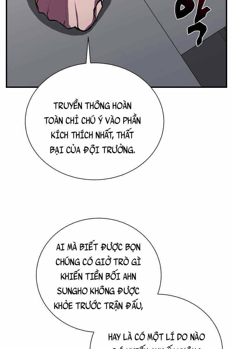 Giả Vờ Làm Phế Vật Học Đường Chapter 45 - Trang 2