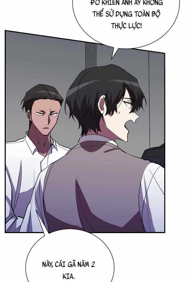 Giả Vờ Làm Phế Vật Học Đường Chapter 45 - Trang 2