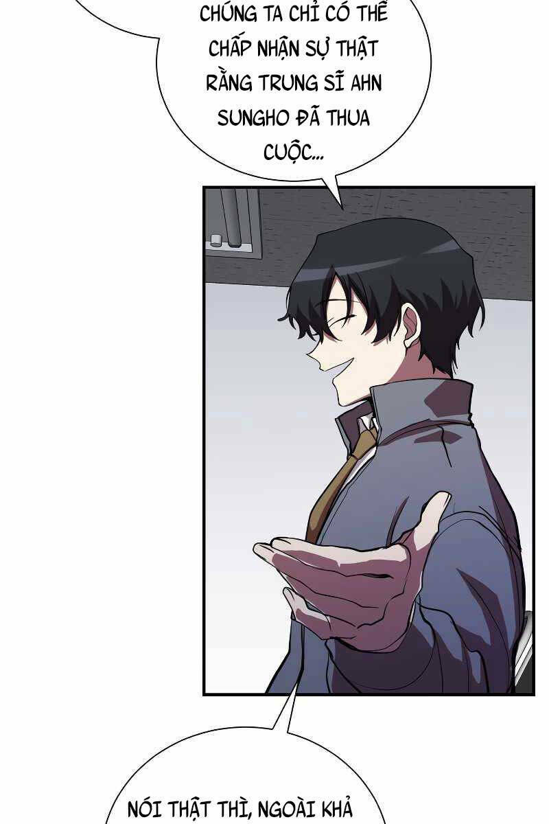 Giả Vờ Làm Phế Vật Học Đường Chapter 45 - Trang 2