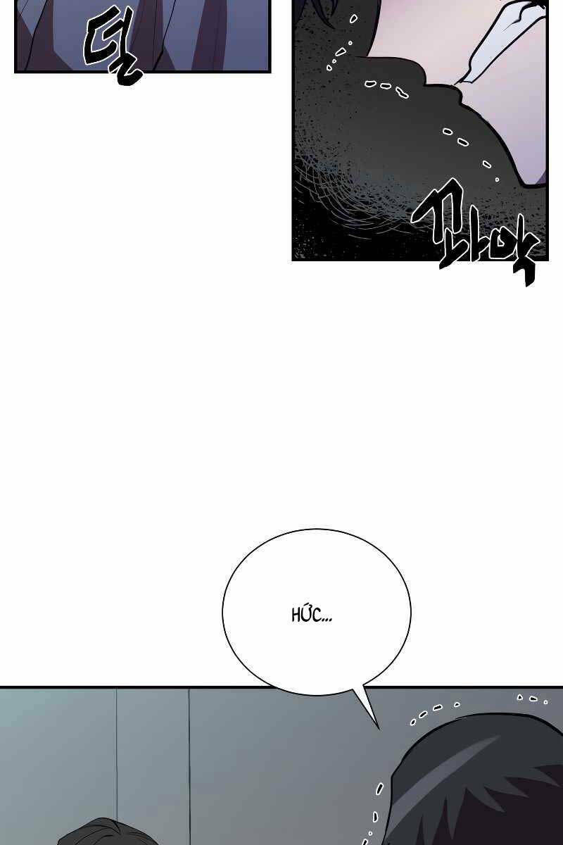 Giả Vờ Làm Phế Vật Học Đường Chapter 45 - Trang 2