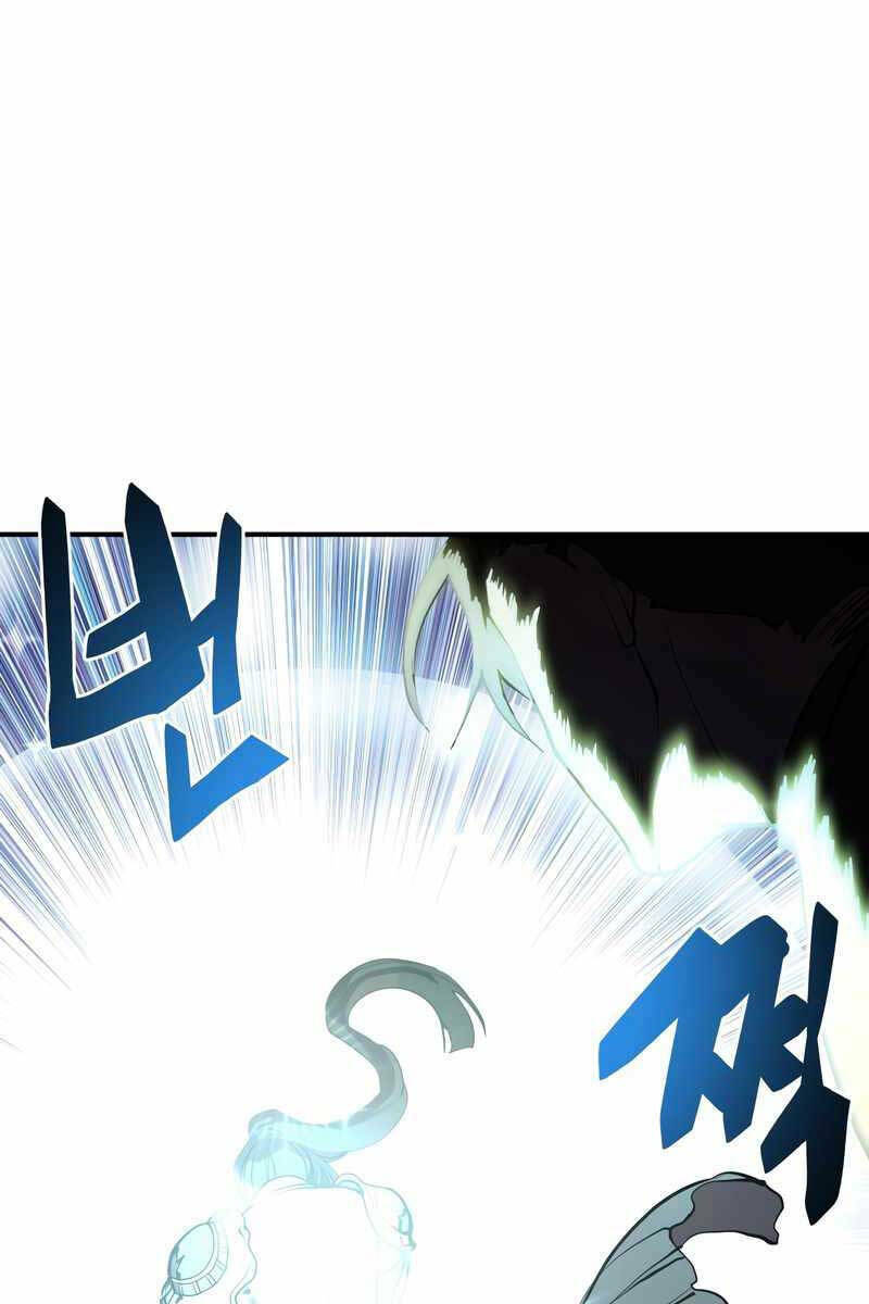 Giả Vờ Làm Phế Vật Học Đường Chapter 47 - Trang 2