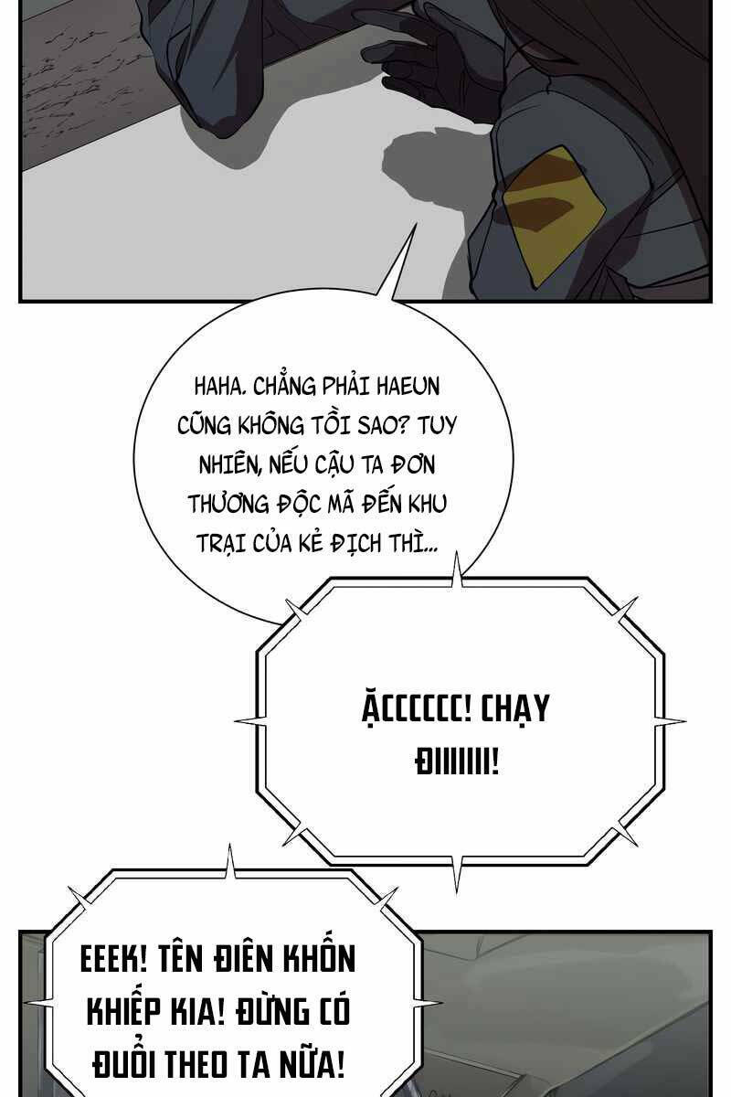 Giả Vờ Làm Phế Vật Học Đường Chapter 47 - Trang 2