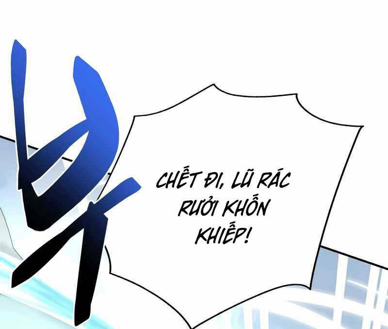 Giả Vờ Làm Phế Vật Học Đường Chapter 47 - Trang 2