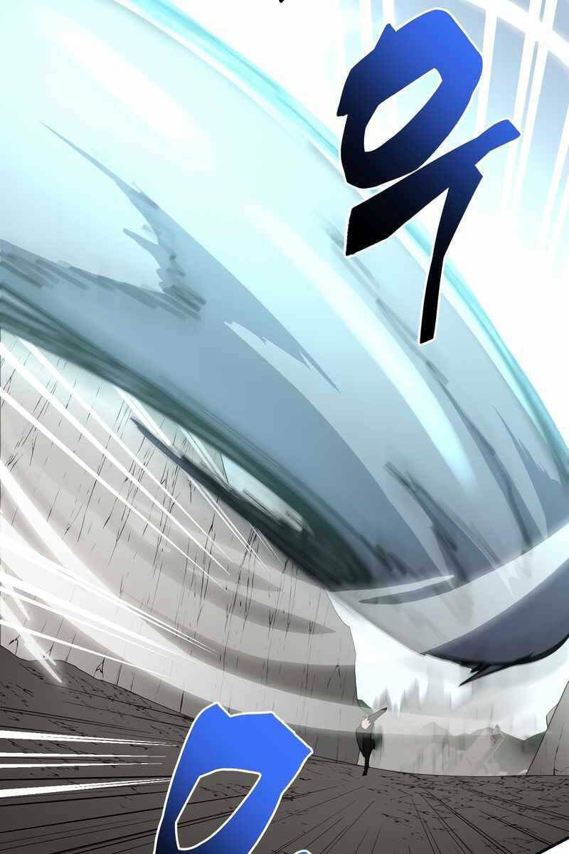 Giả Vờ Làm Phế Vật Học Đường Chapter 47 - Trang 2