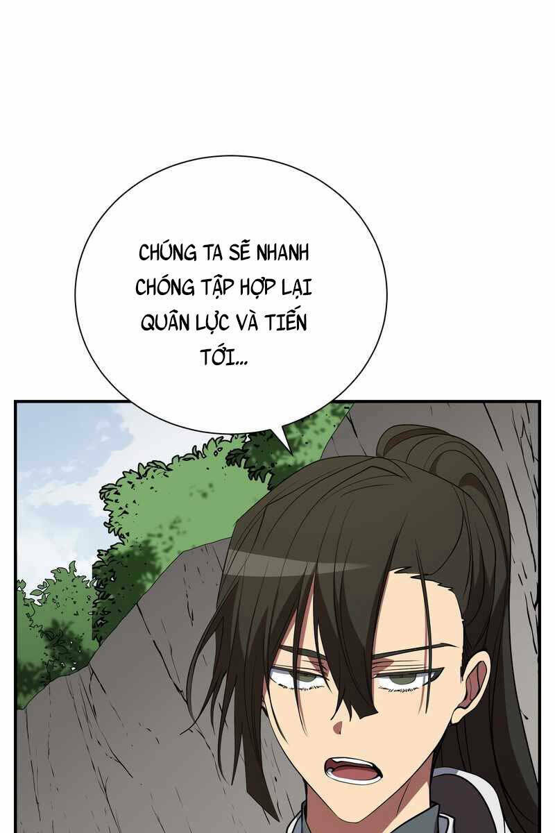 Giả Vờ Làm Phế Vật Học Đường Chapter 47 - Trang 2