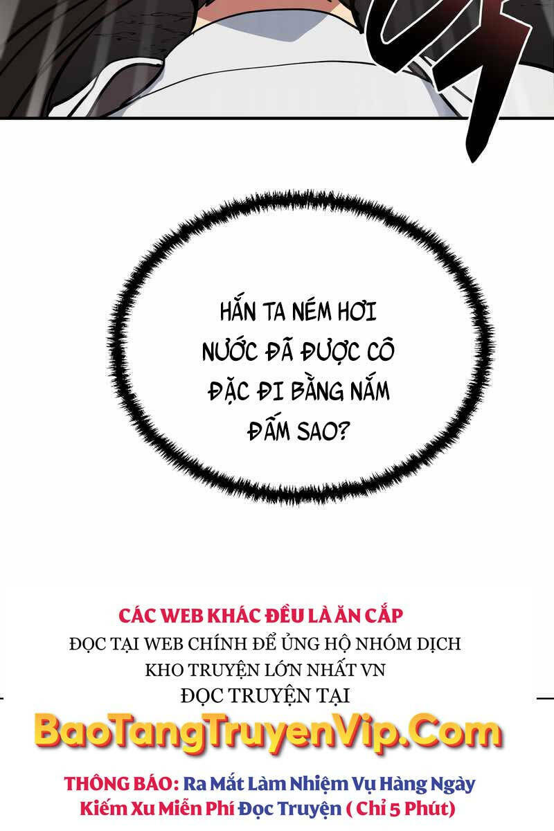 Giả Vờ Làm Phế Vật Học Đường Chapter 47 - Trang 2