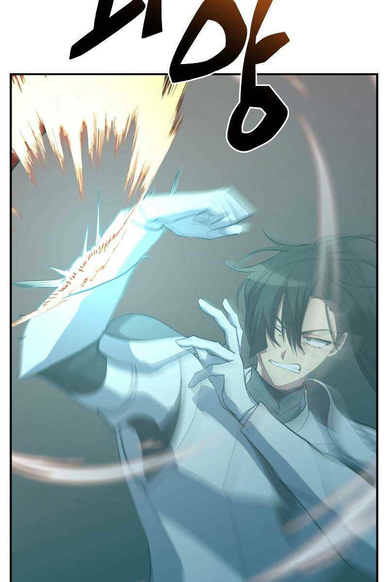 Giả Vờ Làm Phế Vật Học Đường Chapter 48 - Trang 2