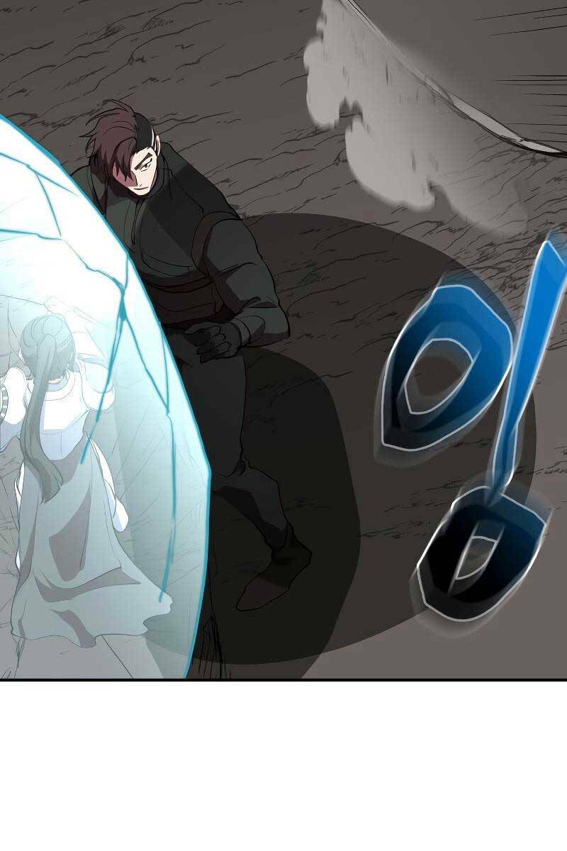 Giả Vờ Làm Phế Vật Học Đường Chapter 48 - Trang 2