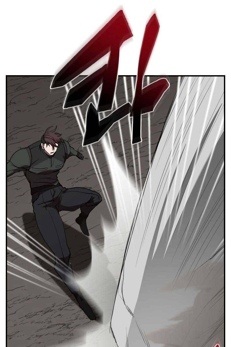 Giả Vờ Làm Phế Vật Học Đường Chapter 48 - Trang 2