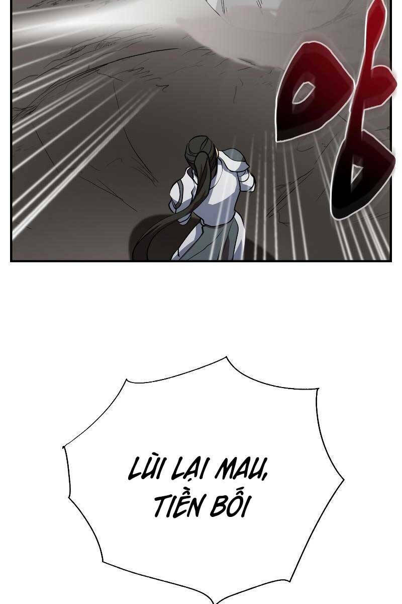 Giả Vờ Làm Phế Vật Học Đường Chapter 48 - Trang 2