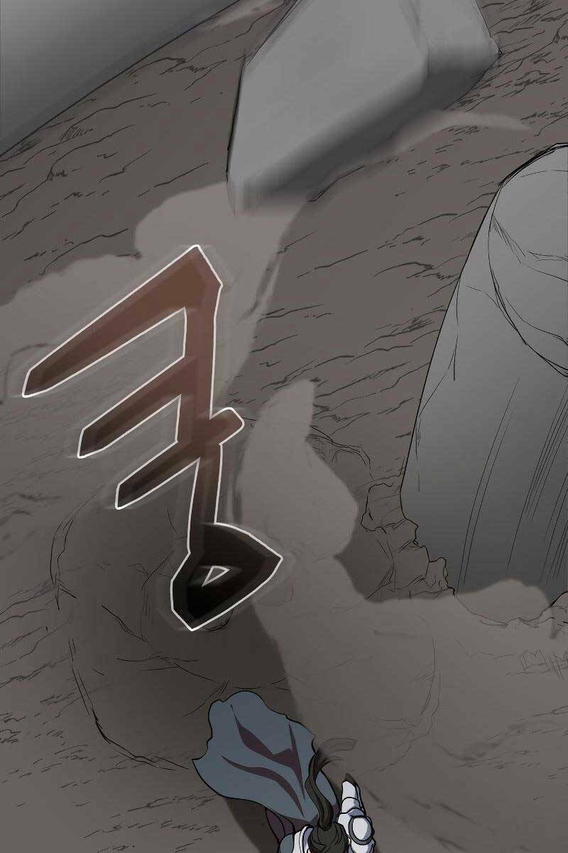 Giả Vờ Làm Phế Vật Học Đường Chapter 48 - Trang 2