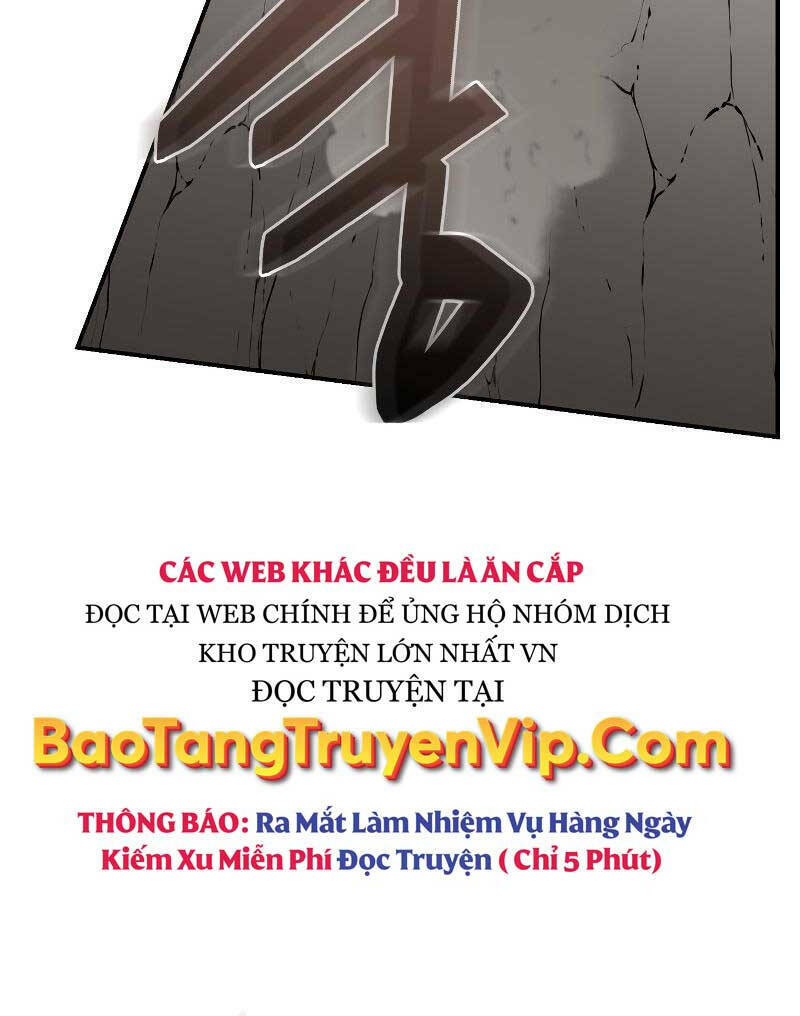 Giả Vờ Làm Phế Vật Học Đường Chapter 48 - Trang 2