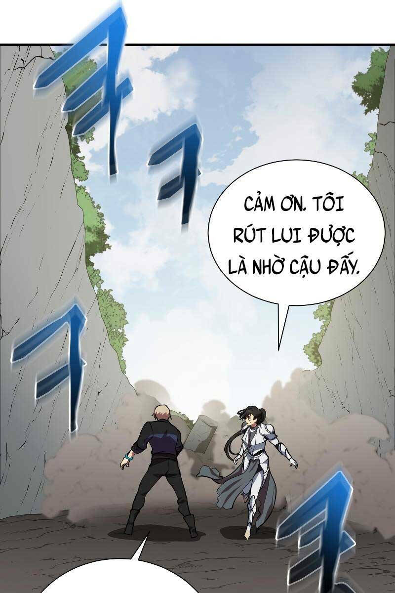 Giả Vờ Làm Phế Vật Học Đường Chapter 48 - Trang 2