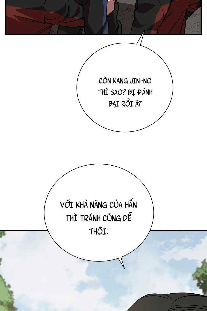 Giả Vờ Làm Phế Vật Học Đường Chapter 48 - Trang 2