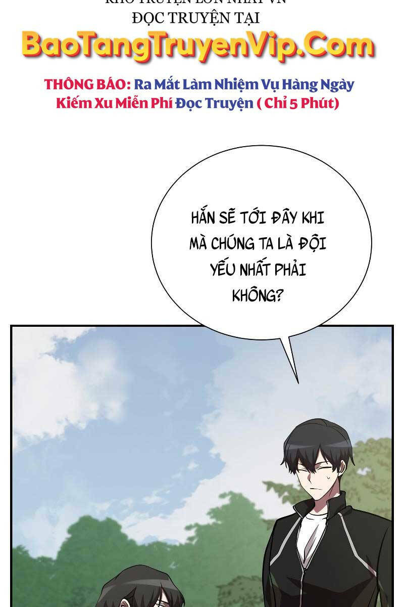 Giả Vờ Làm Phế Vật Học Đường Chapter 48 - Trang 2