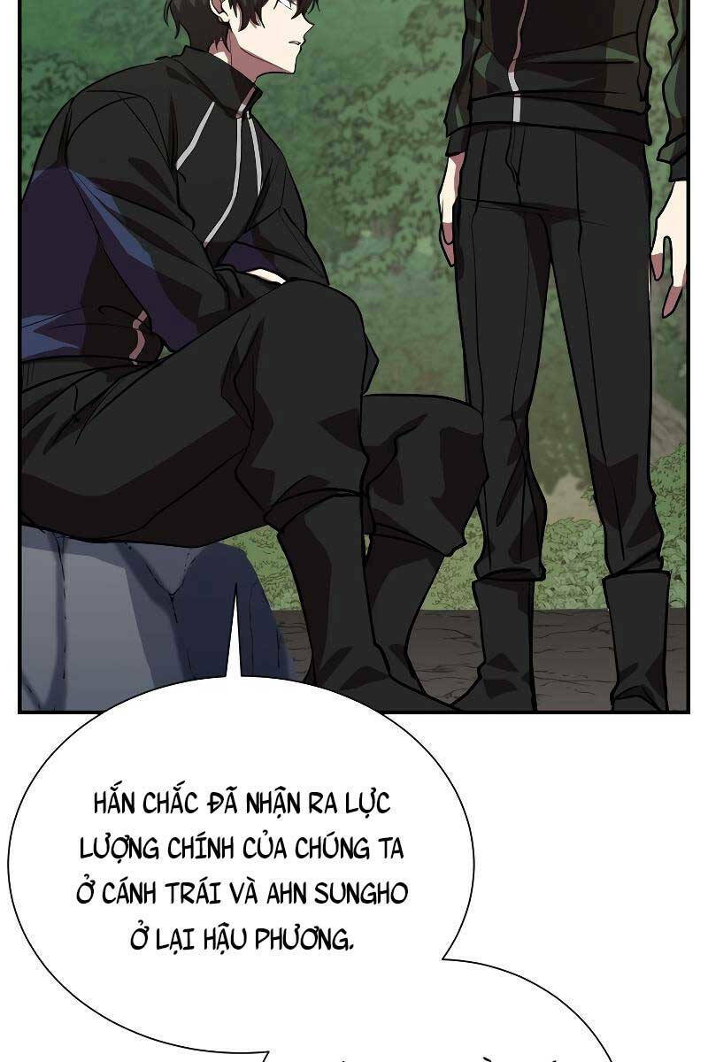 Giả Vờ Làm Phế Vật Học Đường Chapter 48 - Trang 2