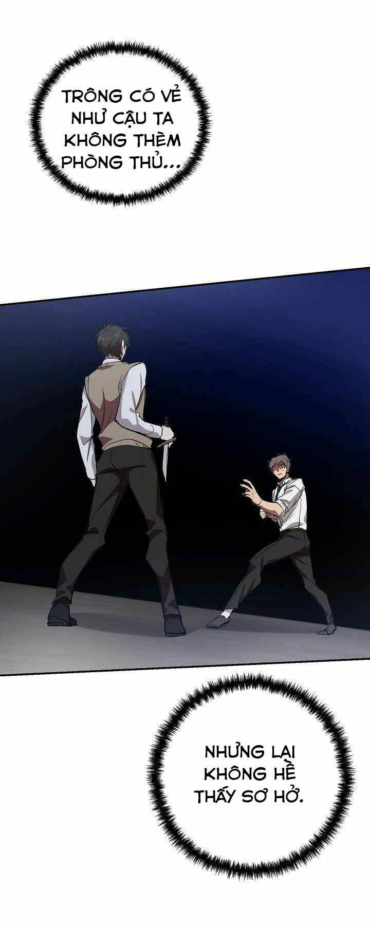 Giả Vờ Làm Phế Vật Học Đường Chapter 5 - Trang 2